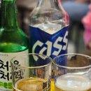 신당술집 꽃게탕이 맛있는 놀러와포차