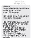 라마다 서울 신도림 호텔 이미지