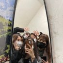 포트웰브(FOUR TWELVE) 이미지