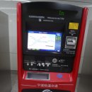 G7674 이미지