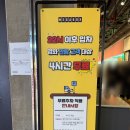 르상트레빌 작은도서관 | 코엑스 메가박스 르 리클라이너 가격 KT할인 아이와 이용 후기 (코엑스 주차 팁)