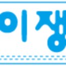 종이쟁이 이미지