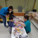 애향어린이집 이미지