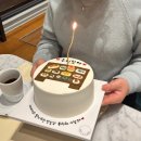 주랑약국 | Jan (3) 일상기록 - 까치까치 설날은