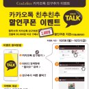 컬리수;모이몰른 이미지