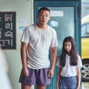 태인웍스 이미지