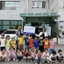 홍익어린이집 이미지