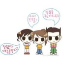 튜닝스토리 - 관악구 봉천로 502 | 튜닝스토리