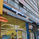 카페요아정 내포신도시점 | 내포신도시 카페 요아정 신메뉴 자몽 만난 토마토 요거트 아이스크림