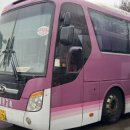 동부고속 이미지