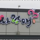 OK광고기획 이미지