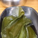원시인마늘떡갈비 | 단양구경시장맛집 두 번 굽는 촉촉담백 원시인마늘떡갈비 후기
