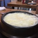 제물포회집