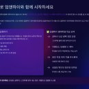 고대하이영어학원