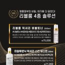 미인메디코스