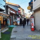 구룡포 일본인 가옥거리 이미지