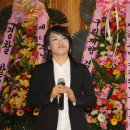 2010-10-21 목 65회 경찰의 기념식 가수이수나. 수나사랑님 감사장 수여 및 가수이수나 공연 이미지