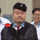 살롱드세이
