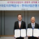 산업 이미지