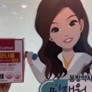 재원약국 이미지