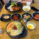 재크와콩나물 | 판교 점메추 → 재크와 콩나물