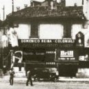 아름여관 이미지