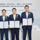 청구모터스 이미지