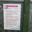 J717펜션 네이버블로그