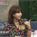 유난희 티스토리