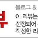 세븐일레븐 역촌진흥로점 이미지