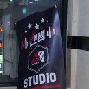 앤썸코인노래연습장 네이버블로그