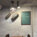 오샬(OTSAL) 이미지