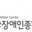 사라봉한의원 이미지