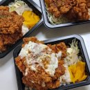 유연카츠