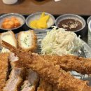 유미카츠 건대점 | 🔥 건대 돈까스 끝판왕 등장?! 유미카츠 솔직 후기 🍽️💥