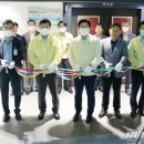 연천군청 본관 2층 이미지