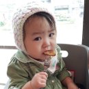 엄마손뜨개방 - 부천시 원미구 조마루로 137 | 엄마손뜨개방