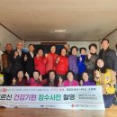 교1리경로당 이미지