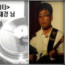 뮤직월드 이미지