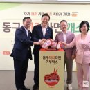 무인카페&라면