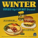 샐러디서울대