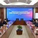 부산 부산우편집중국 부산일보