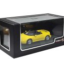 [PREMIUM X] 1/43 1994 Lotus Elan M100 S2