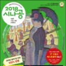 매탄컴퓨터수리 이미지