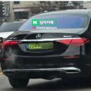 법인녹색드림