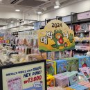 아트박스서울대 이미지