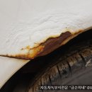 평촌부식