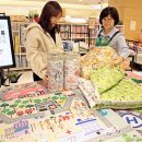 엘림유통 이미지