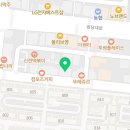 행복다올사회적협동조합 네이버블로그