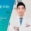 서울삼성재활의학과의원 이미지